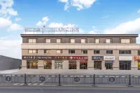 Jinjiang Inn (Datong Hunyuan Ancient City) Hotels near Yong'an Temple South Courtyard