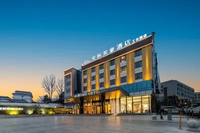 500 City Boutique Hotel Hotel in zona Xiangyang Liuji Airport