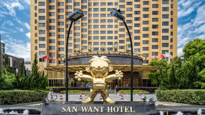 San Want Hotel Shanghai Hotels in Everbright Convention and Exhibition Center