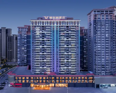 Vienna Hotel (Putian High-speed Railway Station) Hotels in Putian