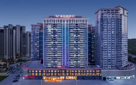 Vienna Hotel (Putian High-speed Railway Station) Отели в г. Путянь