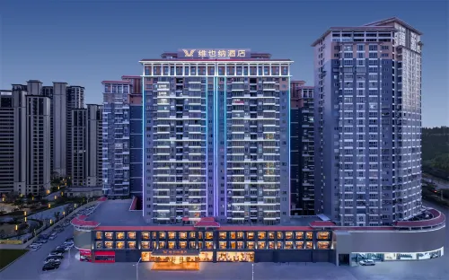 Vienna Hotel (Putian High-speed Railway Station)