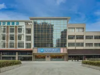 HanTing Hotel (Yancheng Dongtai Municipal Government Derun Plaza) โรงแรมในตงไถ