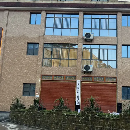 Jingyaxuan Homestay
