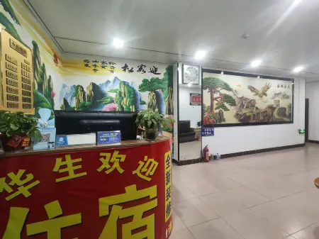 Watson Hotel Fogang Отели в г. Фоган