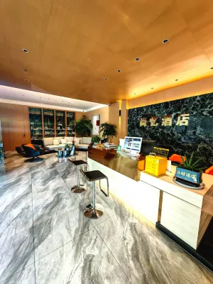 Miyi Shangyi Hotel Hotels near Miaozigou Fruit Industry Sightseeing Area