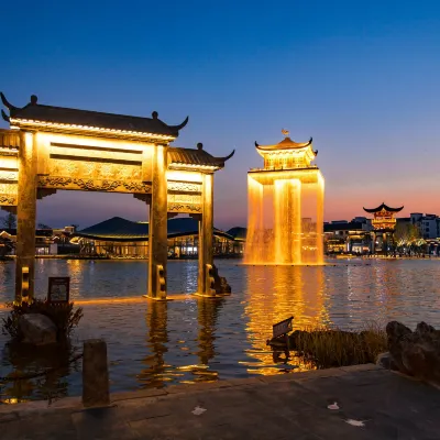 Muxi Mountain House · Moon Huizhou Cultural Resort Boutique Hotel (Moon Bay) Hotels near Moon Bay (Yueliang Bay, Wuyuan)