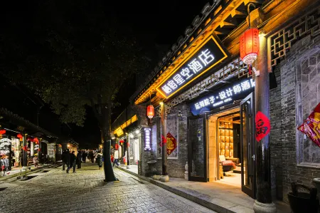 Qisu Starry Sky · Canal Courtyard Designer Hotel Отели рядом с достопримечательностью «Taierzhuang Ancient Town»