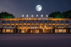 yueguanganbujiudian