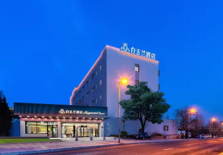 Baiyulan Hotel (Dalian North Railway Station)