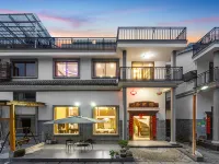 Dexianju Guesthouse - Jacuzzi
