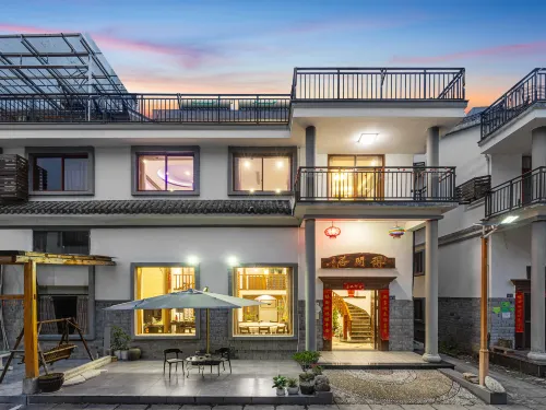 Dexianju Guesthouse - อ่างจากุชชี่