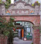 Qiaozhou Homestay (West Street Kaiyuan Temple) - Romantische