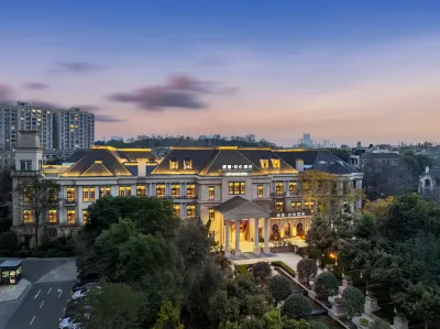 鹿喜·安倫酒店（成都廣福地鐵站麓湖生態城店） 鄰近逸樂虎小童運動培訓中心（德商華府天驕店）的酒店