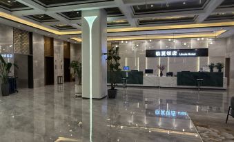 Linxia Hotel - Housity