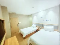 Home Inn Huayi Hotel(Hengyang City,Yanfeng District,Homestay Culture Square Store