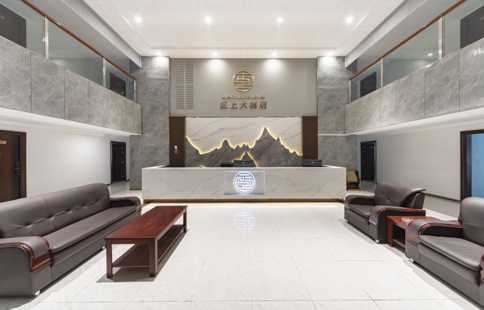 ZHENG SHANG HOTEL