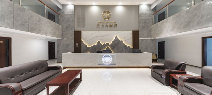 ZHENG SHANG HOTEL Hotels in Gongyi