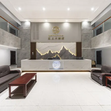 ZHENG SHANG HOTEL