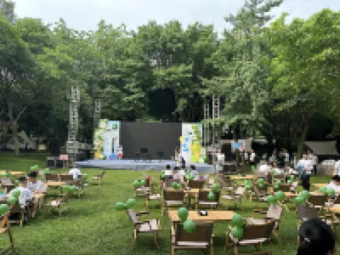 Emei Mountain Hot Spring Hotel Hotels in Emeishan City