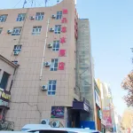 Kashgar Premium Hotel Hotel in zona Sanshi Passenger Transport Terminal