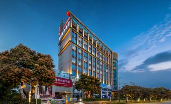 Daily Business Hotel (Dongguan Zhongtang)