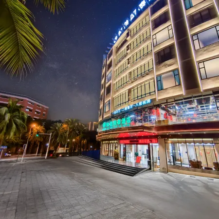 Danzhou Guanlan Shangpin International Hotel
