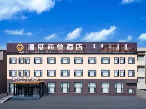 Kurenqi Temperature Begonia Hotel