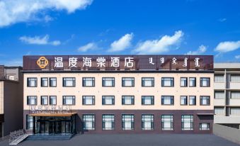 Kurenqi Temperature Begonia Hotel