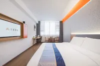 Aifeel Hotel (Ziyang Lezhi)