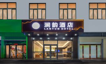 Lanyun Hotel (Fat Donglai Times Square)