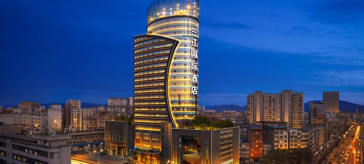 San Jiang International Hotel Yangxin İlçesi, Hubei otelleri