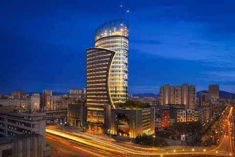San Jiang International Hotel