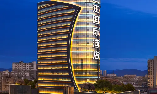San Jiang International Hotel
