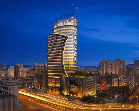 San Jiang International Hotel Hotels in Yangxin
