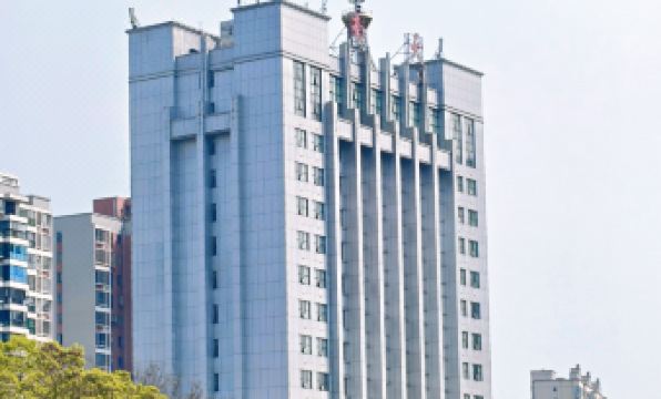 Nantian Hotel