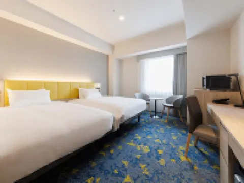 Jr-East Hotel Mets Tachikawa Hotéis em Tachikawa