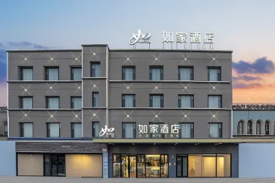 Homeinn · neo (Wanda Plaza Kashgar) Hotels in Kashgar
