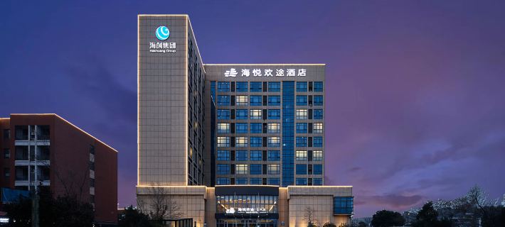 Haiyue Huantu Hotel (Zhongqi Store) Hotels in Cixi