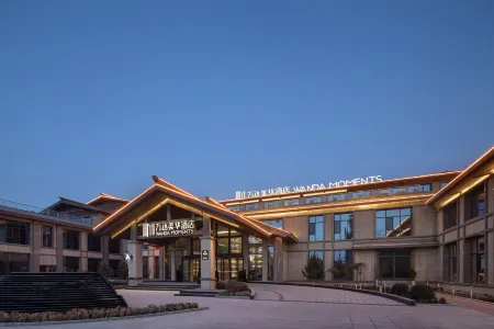 Alar Wanda Moments Hotel Отели в г. Алаэр