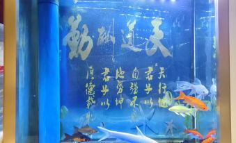 Huayi Inn (Tumor Hospital)