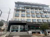 QUANYOUJIUDIAN Hotels in Donghai