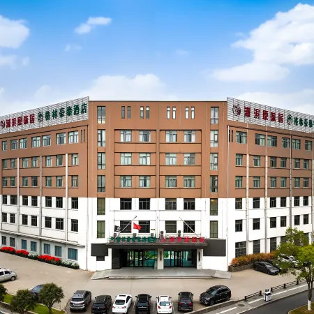 GreenTree Smart Select Hotel (Hefei Normal University Jinxiu Campus Penglai Road)
