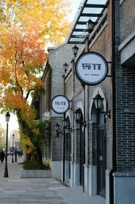 Nanjing Jinpu No. 12 Homestay (Pukou Railway Station Cultural District Store) 푸커우 공원 주변 호텔