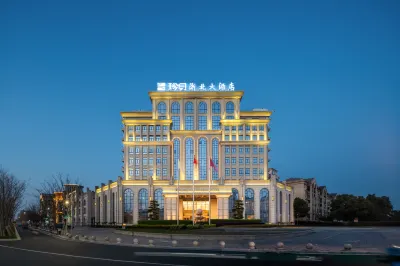 Zhenbei Zhebei Hotel Отели рядом с достопримечательностью «Цзянлинь»