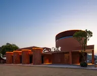 LIM·橘子灣全湖景美宿（太湖西山店） 上海海關學院(蘇州分院)附近的飯店