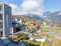 Bingzhong Luozhongding Garden Holiday Hotel Hotels in Gongshan