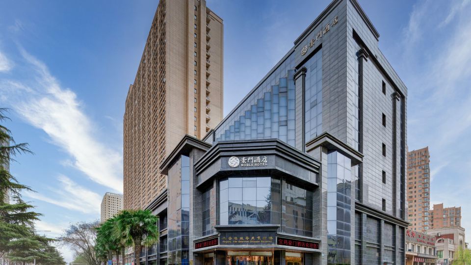 Noble Hotel
