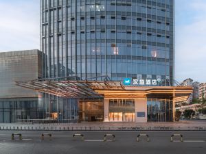 ‌Hanting Hotel (Dazhou Luofu Plaza)
