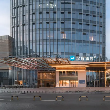 HanTing Hotel (Dazhou Luofu Plaza)